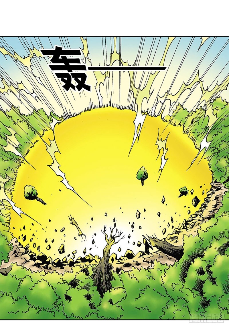第118话  十二星相大阵46