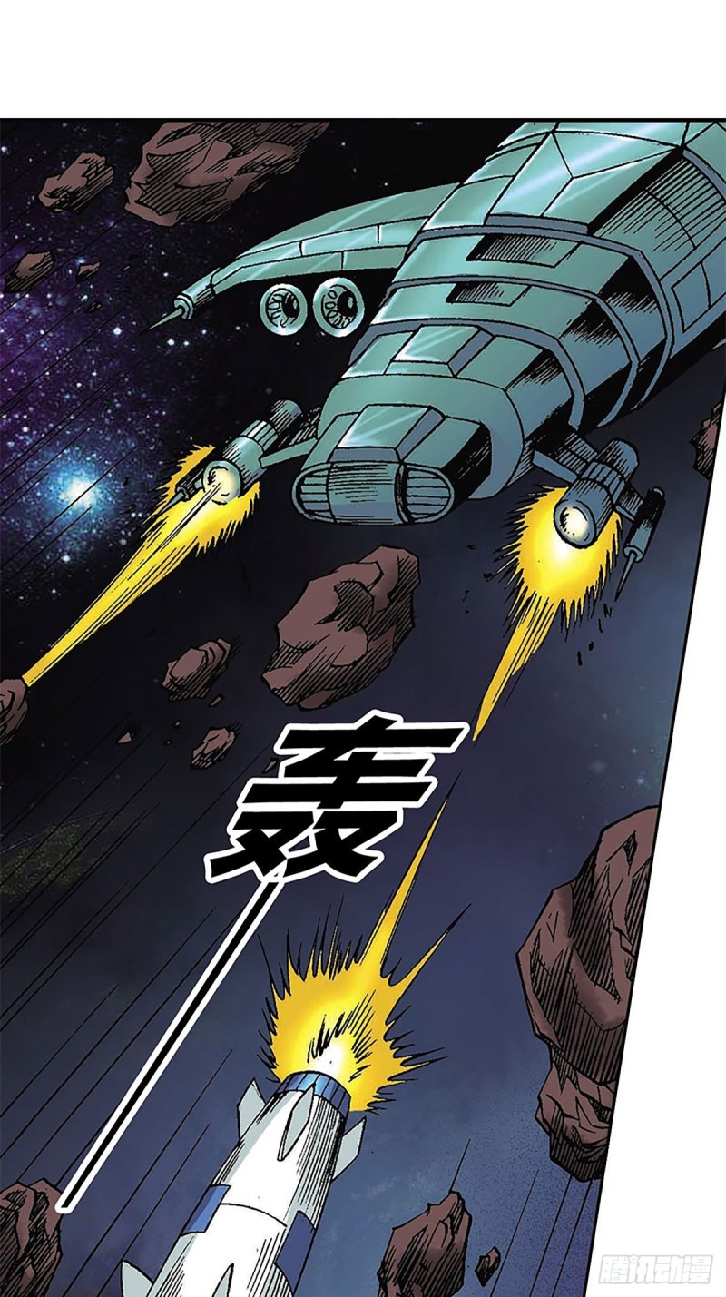 第123话  月球迫降39