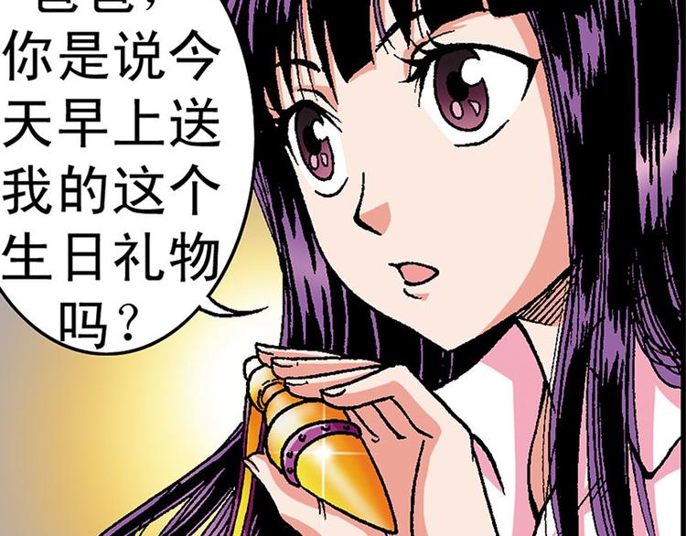 第4回63
