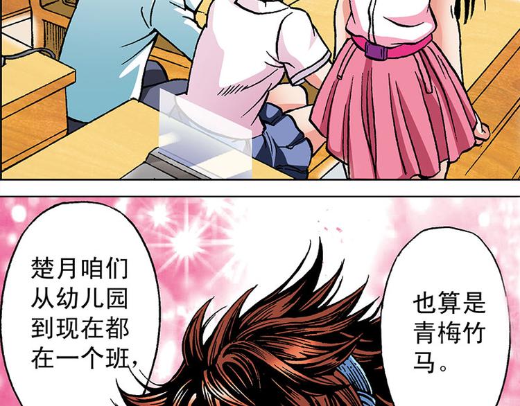 第1回45