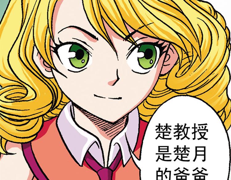 第10回15