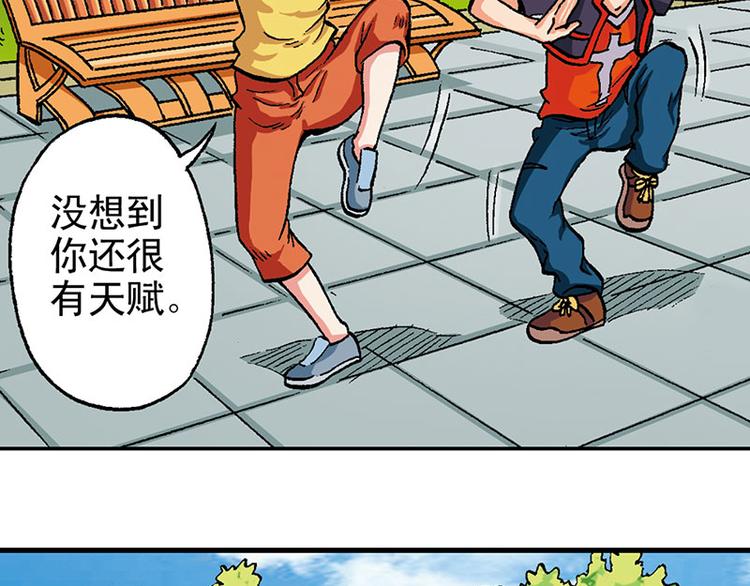 第16回49