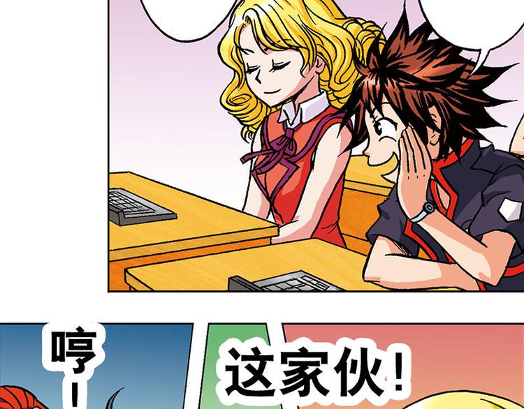 第9回35