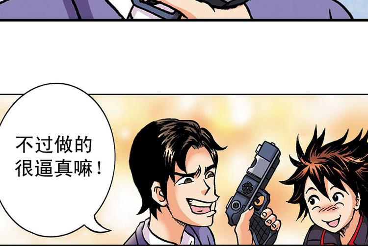第2回45