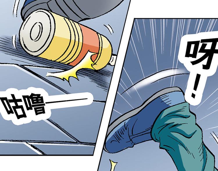 第12回65
