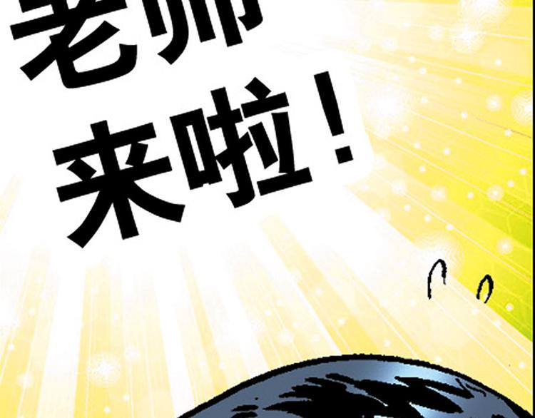 第9回5