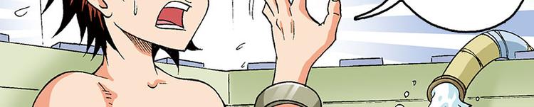 第13回28