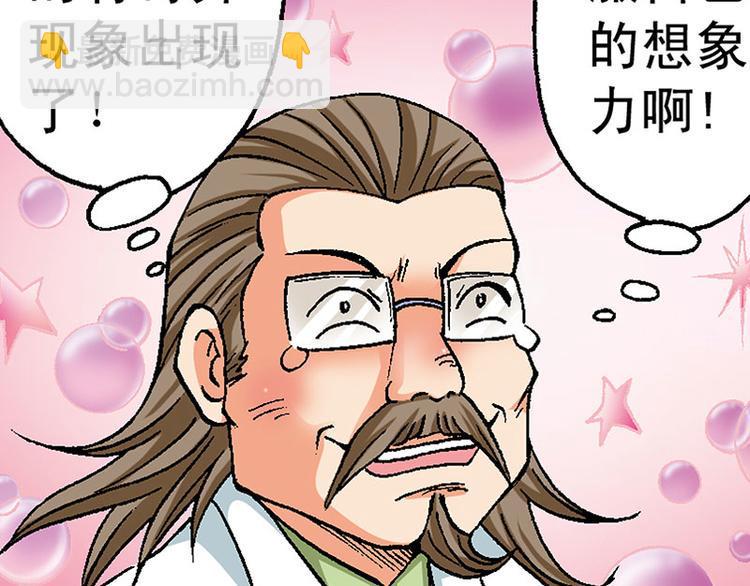 第13回45