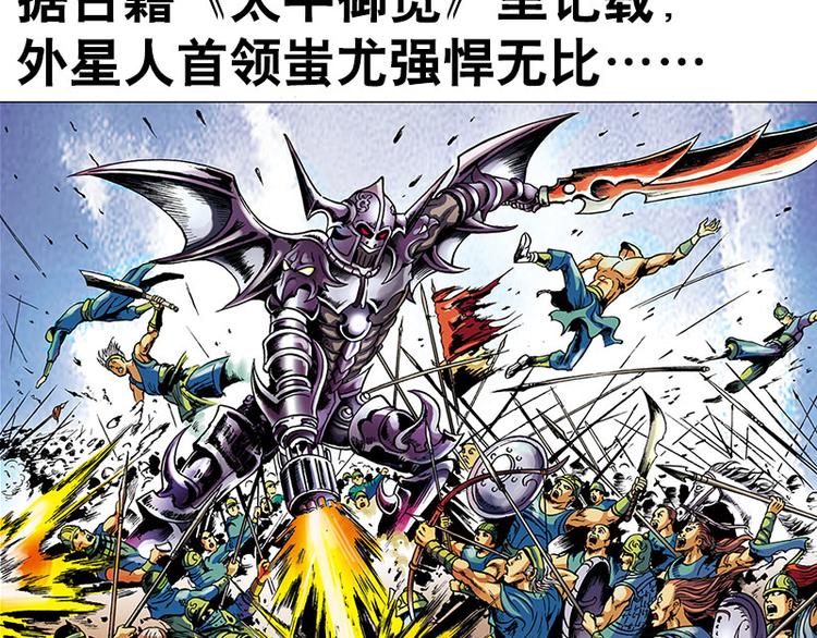 第1回5