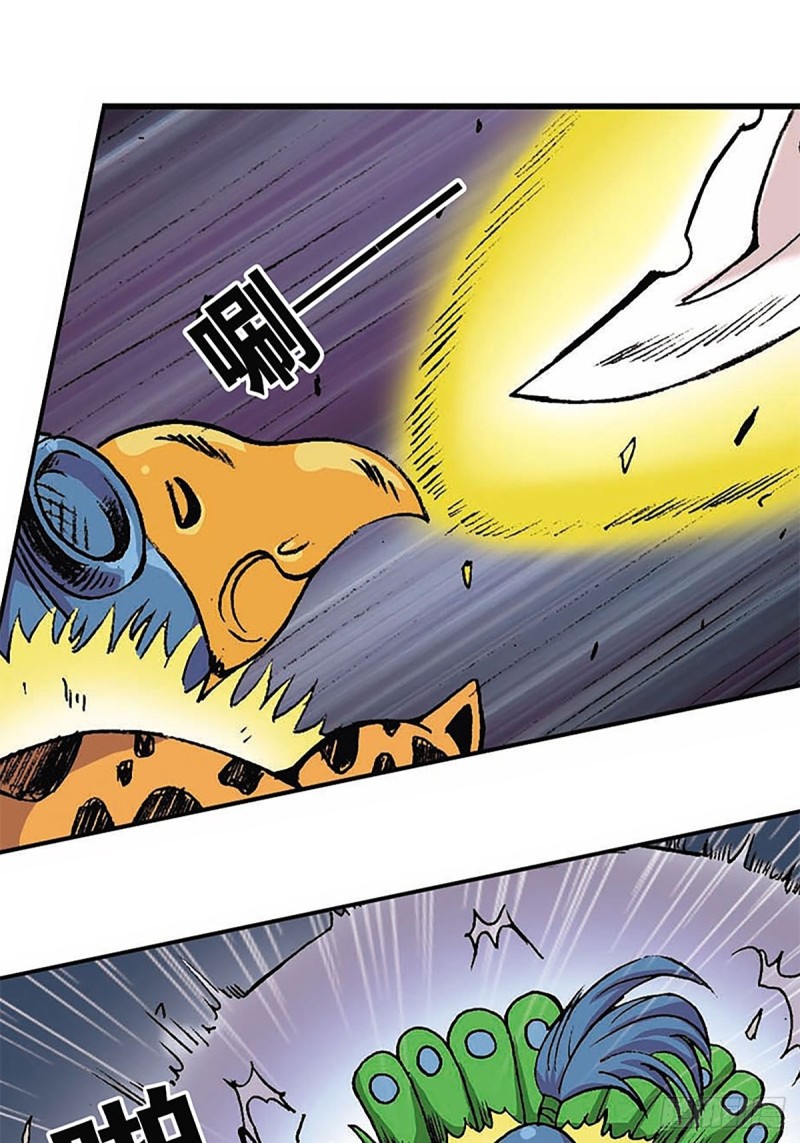 第147话  坠崖28