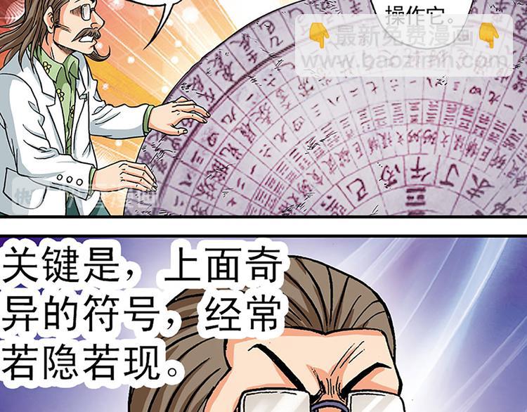 第5回15