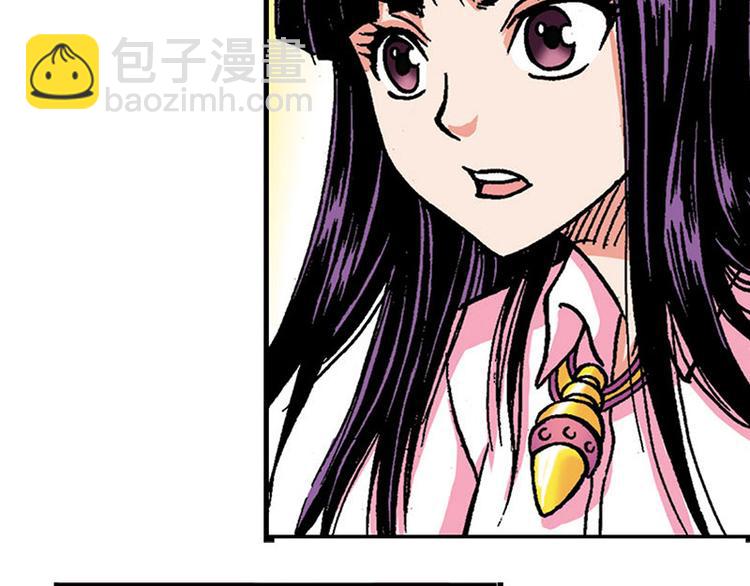 第2回100