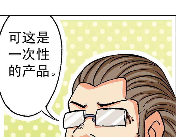 第8回22