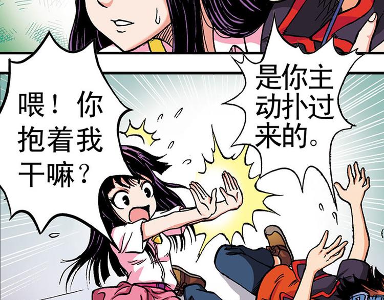 第2回9