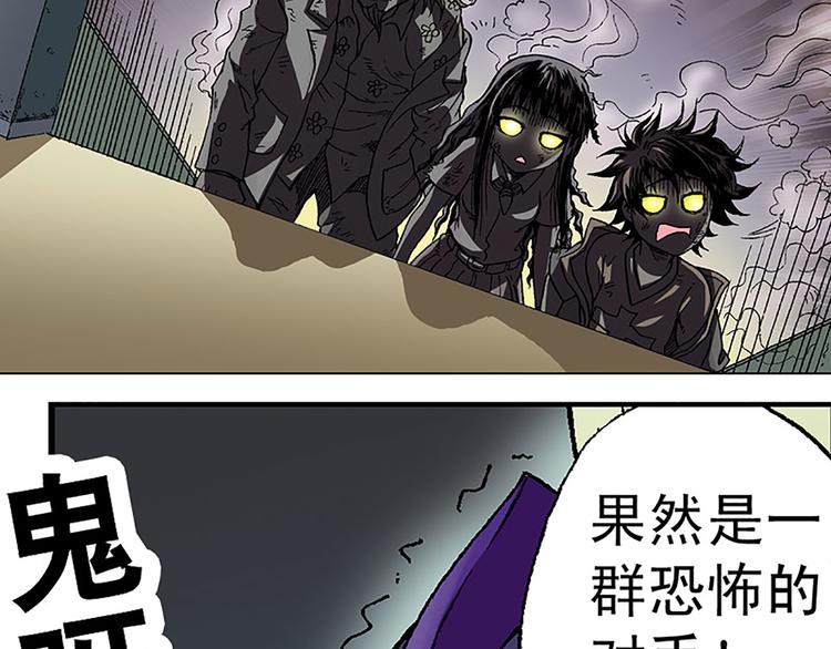 第5回73