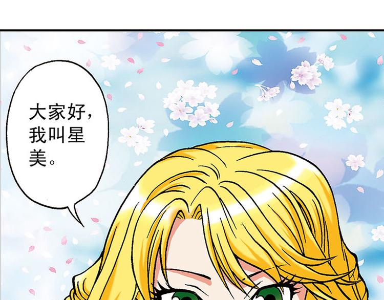 第9回14