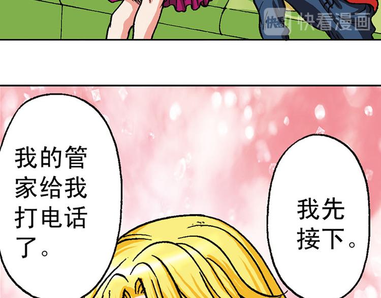 第10回40