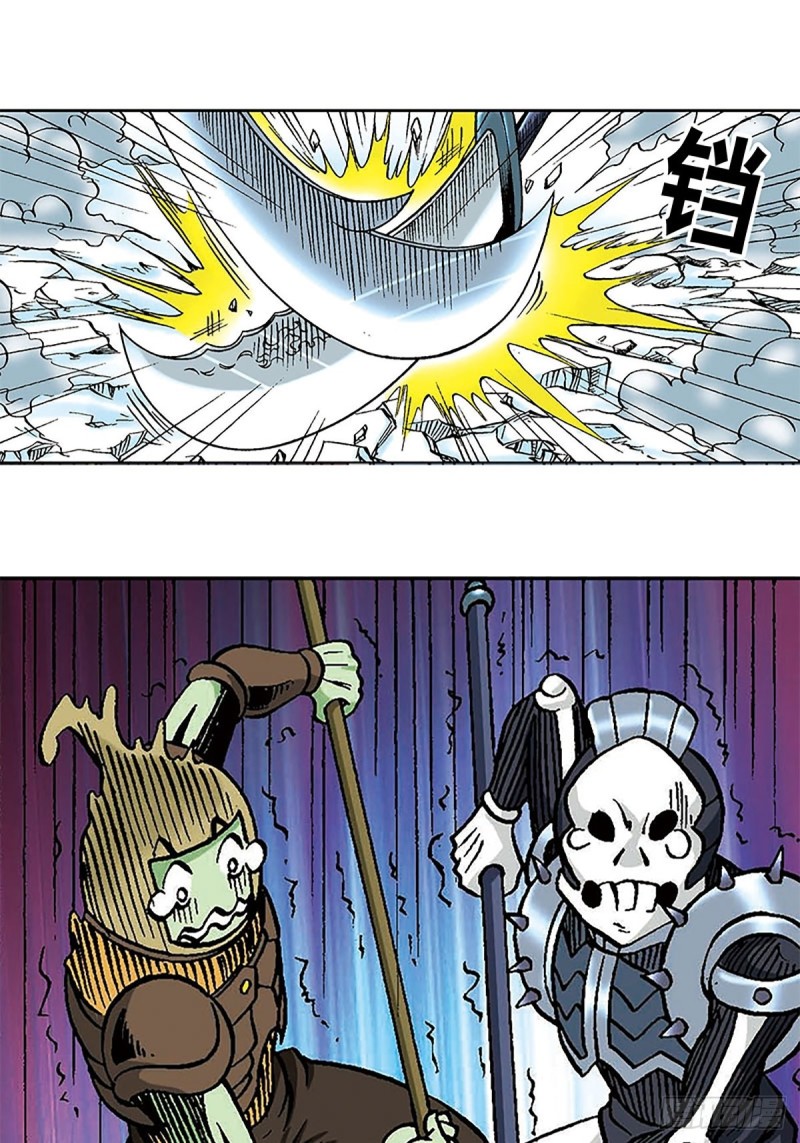 第108话  浩阳发威15
