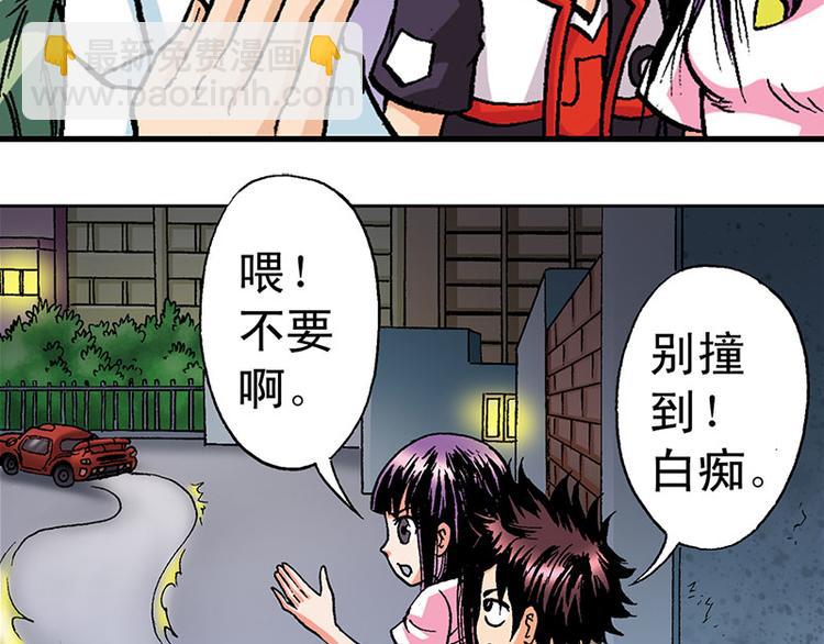 第3回20