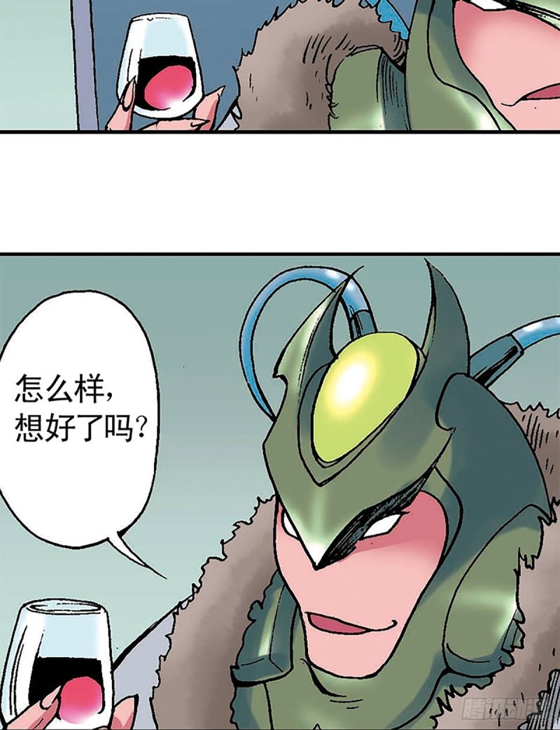 第133话  澹泊星的危机33