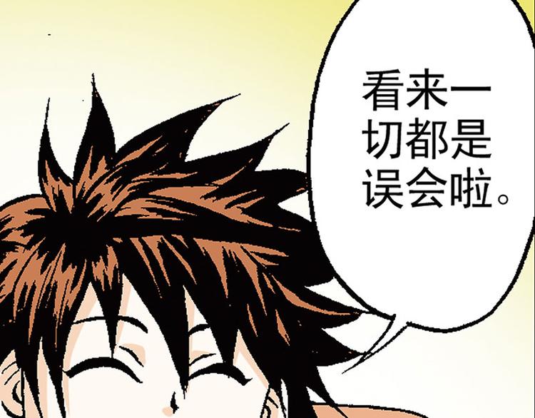 第17回60