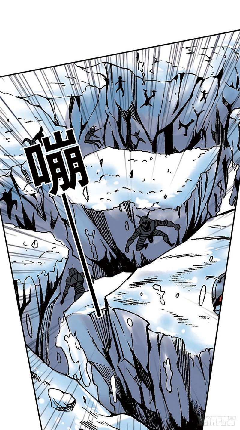 第150话   冰封23