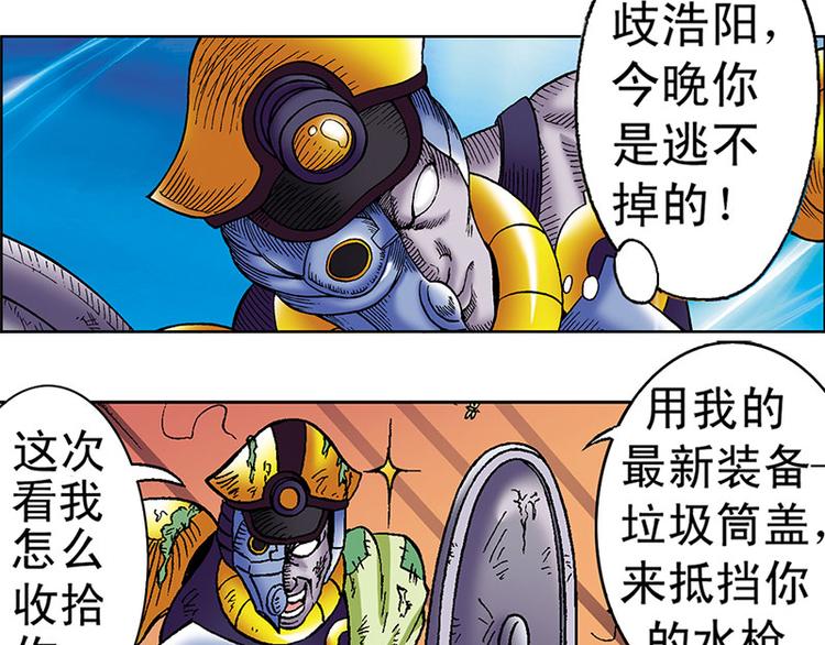 第3回22