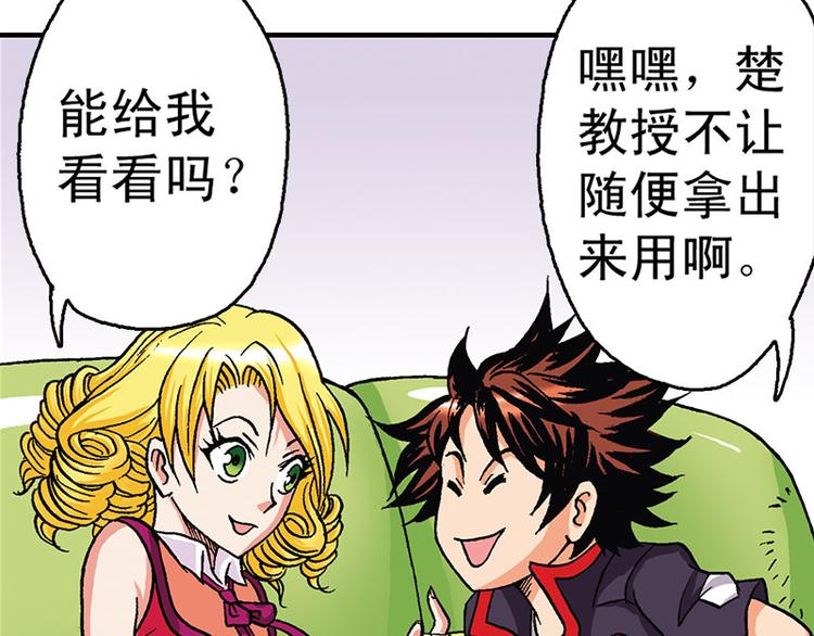 第10回12