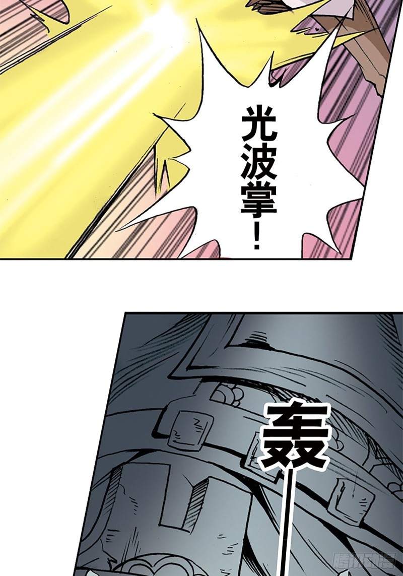 第139话  黄雀在后21