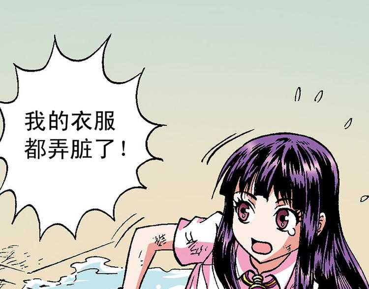 第13回68