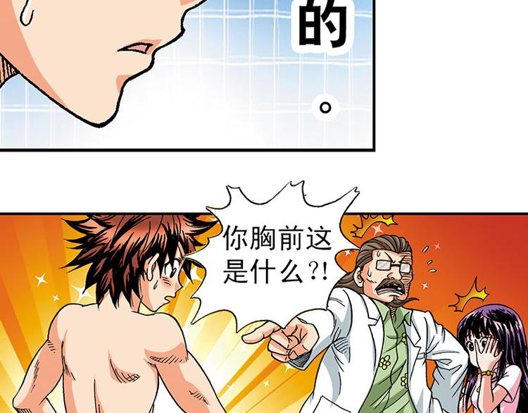 第4回22