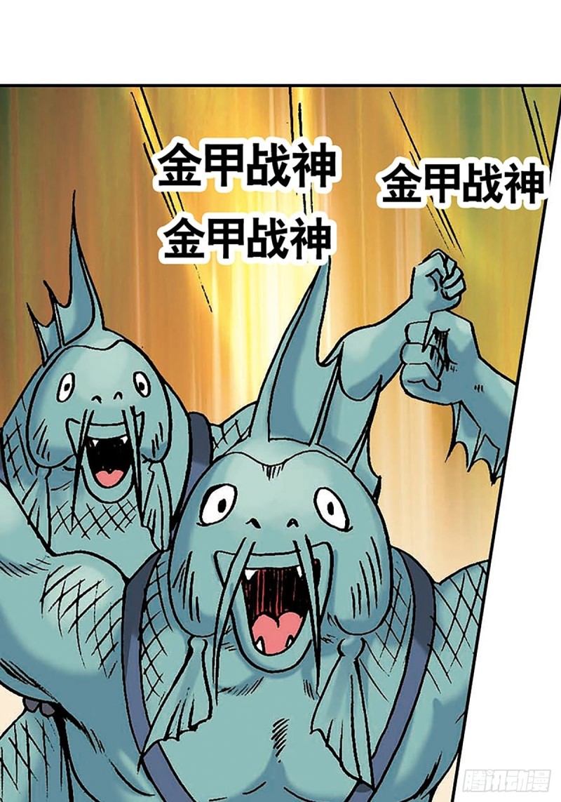 第136话  千钧一发19