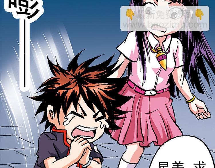 第12回46