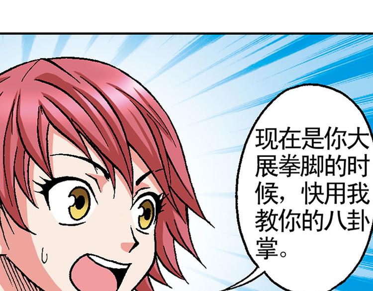 第19回12