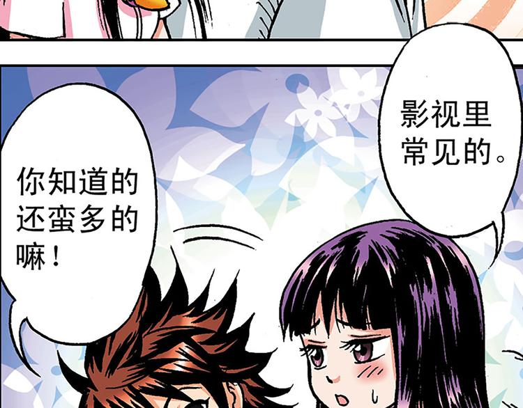 第5回12