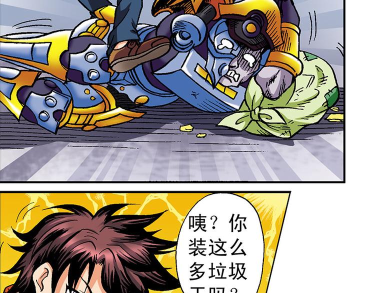 第3回46