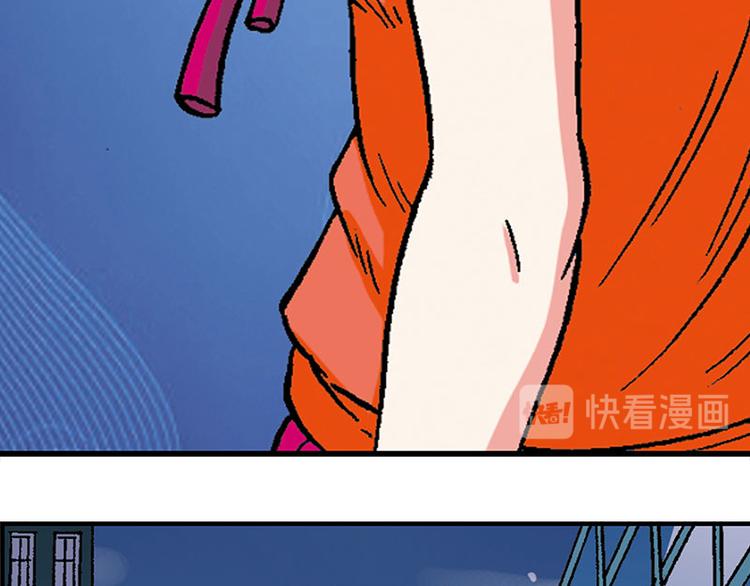 第12回40