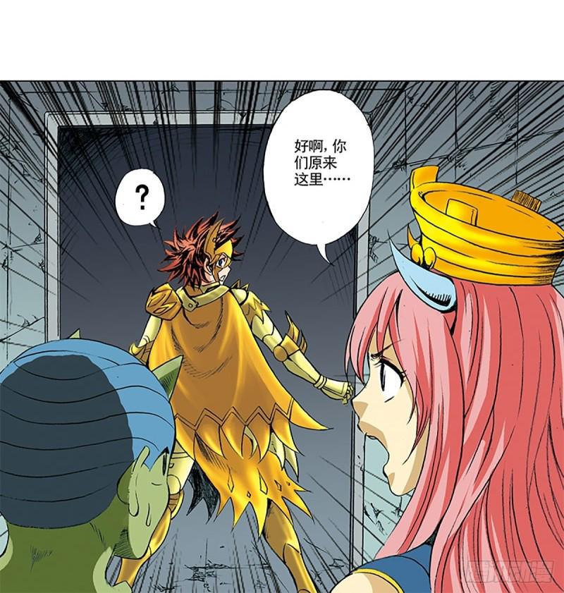 第140话  再起波澜51