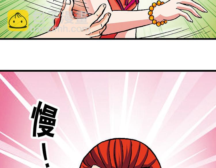 第18回13