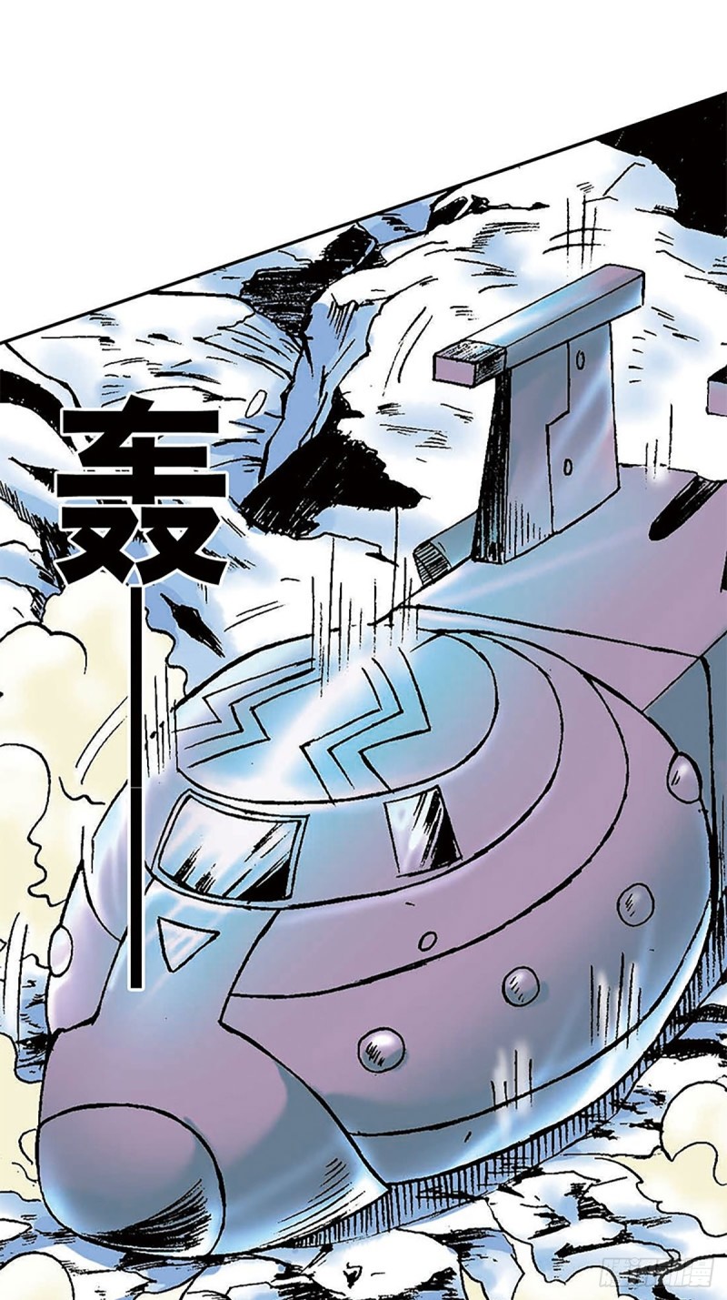 第150话   冰封4
