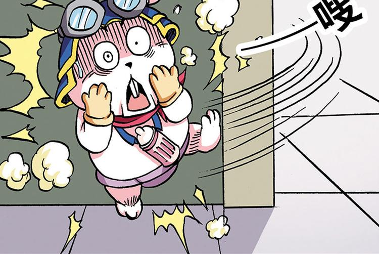 第2回50