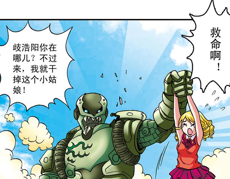 第20回63