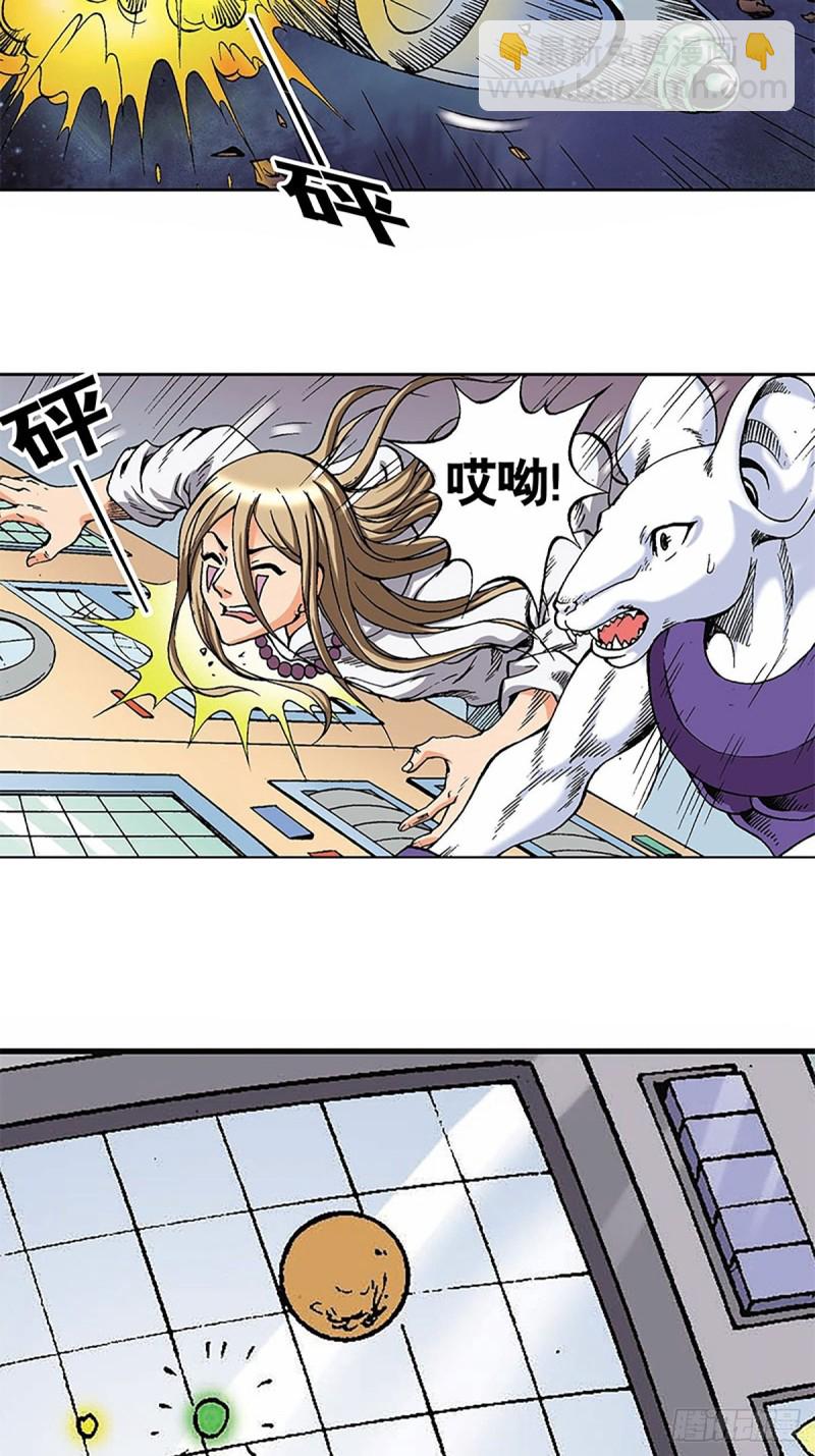 第123话  月球迫降23