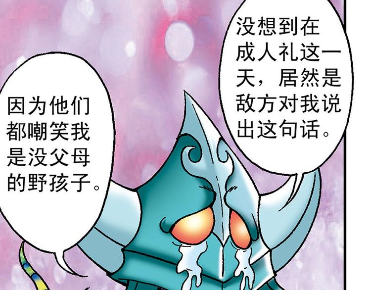 第7回51