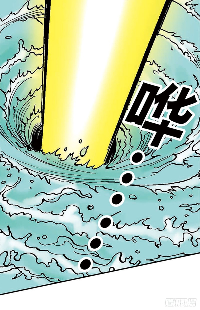 第128话  海底大战34