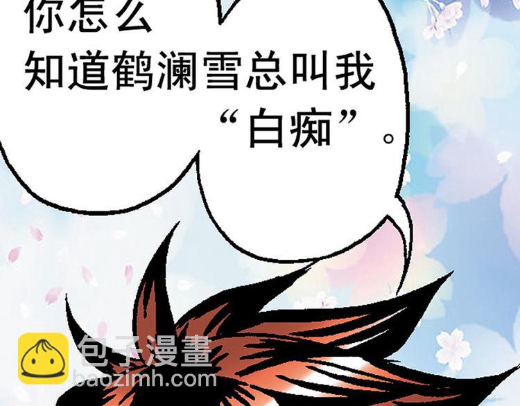 第10回72