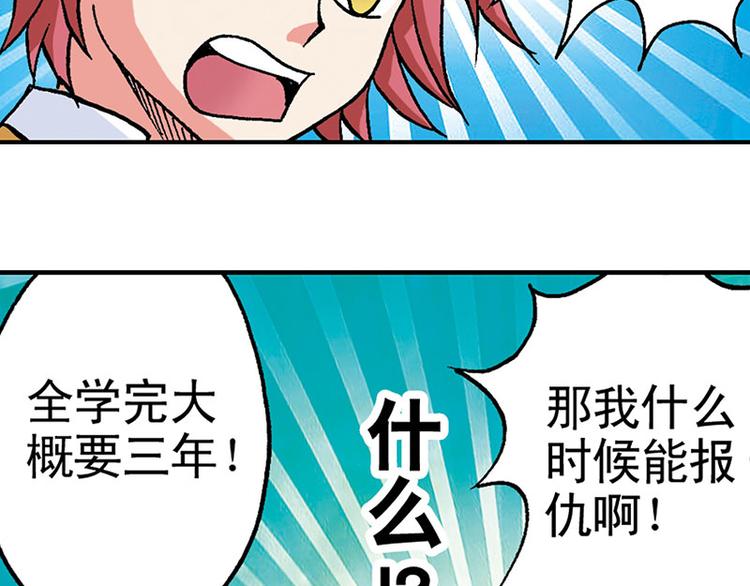 第15回95