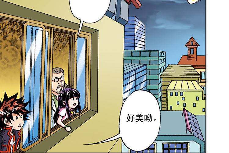 第8回71