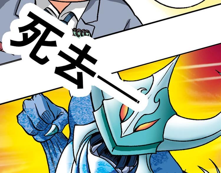 第7回36