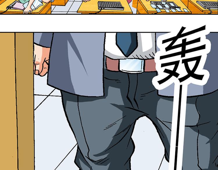 第9回3